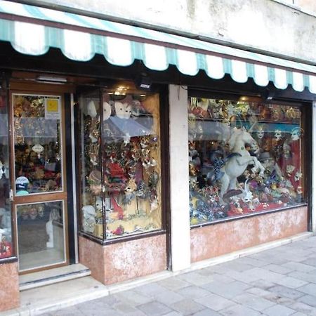 Apartment Close Guglie Bridge Venedig Exterior foto